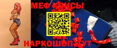 гашиш Можга