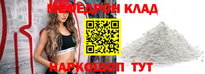 Альфа ПВП Моздок