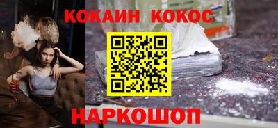 гашиш Можга