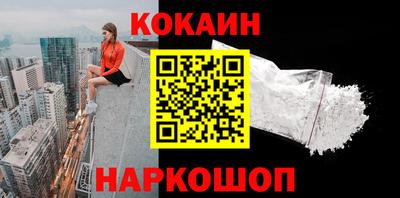 Альфа ПВП Моздок