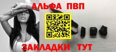 гашиш Можга
