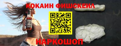 таблы Можайск