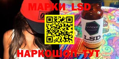 Альфа ПВП Моздок