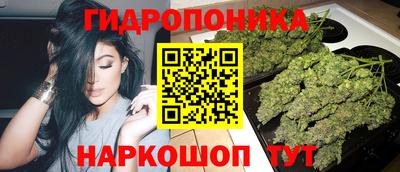 таблы Можайск