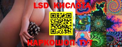 гашиш Можга