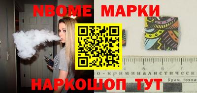 Альфа ПВП Моздок