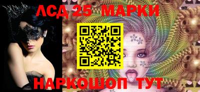 гашиш Можга