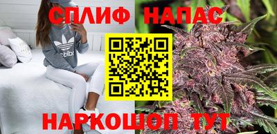 таблы Можайск