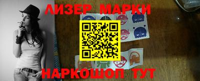 гашиш Можга