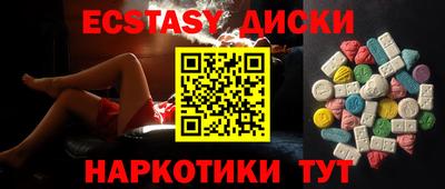 Альфа ПВП Моздок