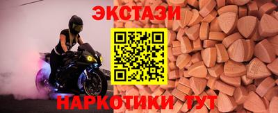 Альфа ПВП Моздок