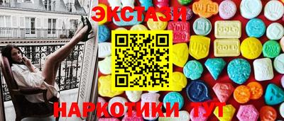Альфа ПВП Моздок