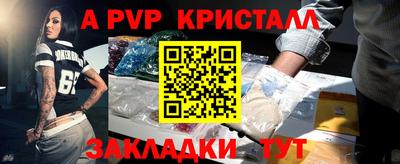 гашиш Можга