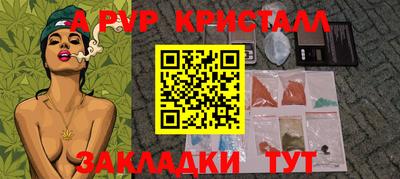 гашиш Можга