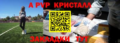 гашиш Можга
