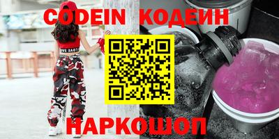 Альфа ПВП Моздок