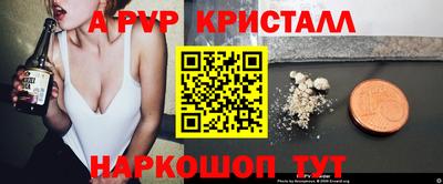 гашиш Можга