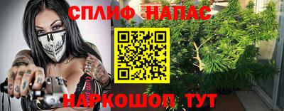 гашиш Можга