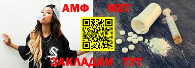гашиш Можга