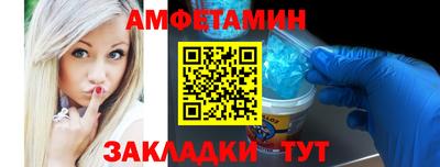 Альфа ПВП Моздок