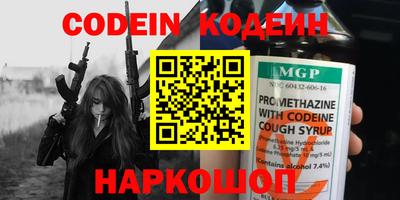 Альфа ПВП Моздок