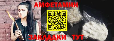 гашиш Можга