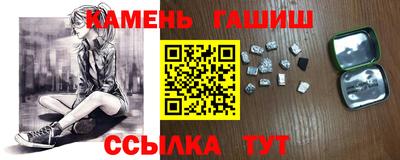 таблы Можайск