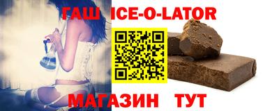 Альфа ПВП Моздок